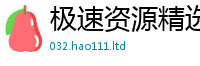 2025新奥天天开好彩新奥彩免费版与二四六香香资料期期准用途